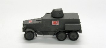 "Chiyoda" Japanese Armoured...