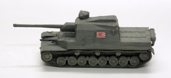 Type 5 "Ho-Ri II"...