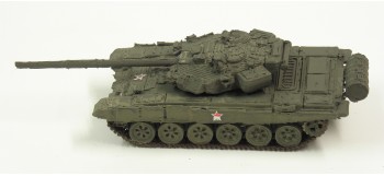 T-90A modern heavy Soviet Tank