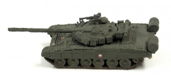 T-80U modern heavy Soviet Tank